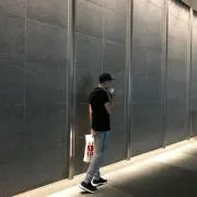 中