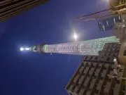 トクの画像