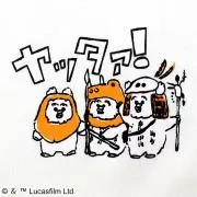 ublvnjの画像