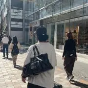 け