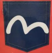 MEGA84の画像