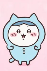 なずの画像