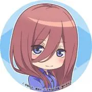 REN