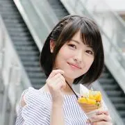 kamitama