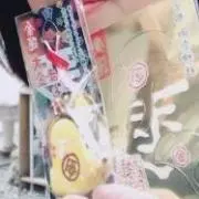 dorami
