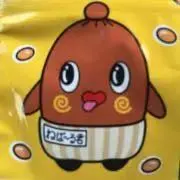 ネバネーの画像