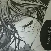 きんぎょの画像