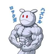 22-23 BATALEON Thunde Bolt サンダーボルト 158 - メルカリ