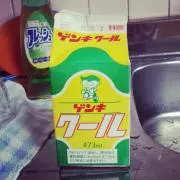hanamogella