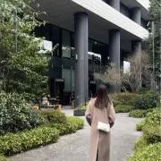 yu