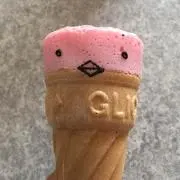 せな