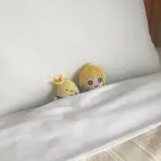 かえる
