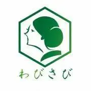 30%OFFセール★リユース着物わびさびの画像