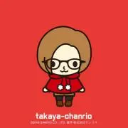 takaya1231