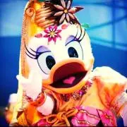 Daisy