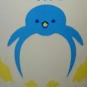 ゆかるん