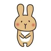 小栗の画像