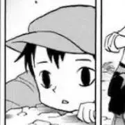 境界のRINNE 六文でっかいぬいぐるみ - メルカリ