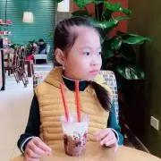 Vu khiêm