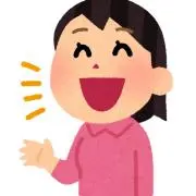 あーちゃんの画像