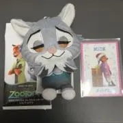 購入してくれたらフォローします