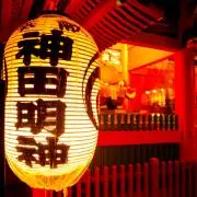 なかりょ/プロフ必読の画像