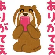 tocknの画像
