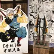 Hrk  断捨離中の画像