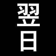 Kaitai