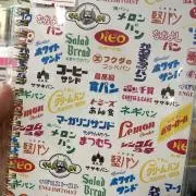ふ