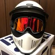 ハンターの画像