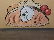 ★しろくまカフェ★の画像