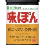 ポン酢の画像