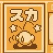 Myaiの画像