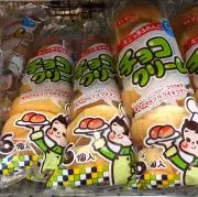 パンおじさんの画像