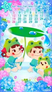みどり