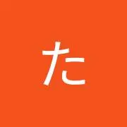ぽんたの画像