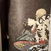 なこみく