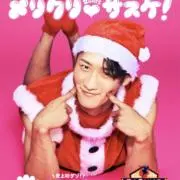 mの画像