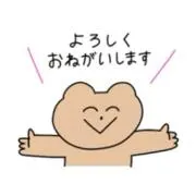 LISAプロフ要必読✳︎(最短即発送◎)の画像