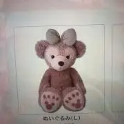 りんの画像