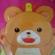 くまさん  プロフ必読お願いします⭐