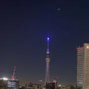 ra-menの画像