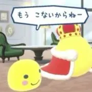 びびの画像