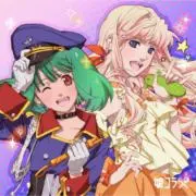 ！？　※プロフ必読の画像