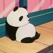 パンダの画像
