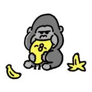 Image of バナナ【プロフ必読】