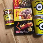 PONの画像
