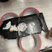 塚田の画像