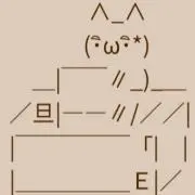 Nabecky
